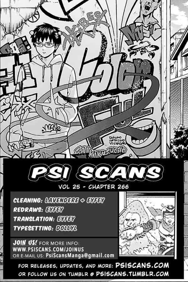 Saiki Kusuo no PSI Nan Vol. 25 Ch. 266 Spending The Day Horsing Around with a Friend