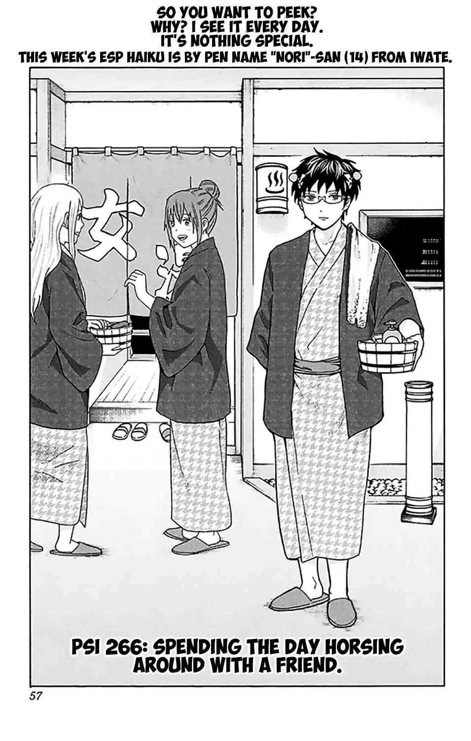 Saiki Kusuo no PSI Nan Vol. 25 Ch. 266 Spending The Day Horsing Around with a Friend