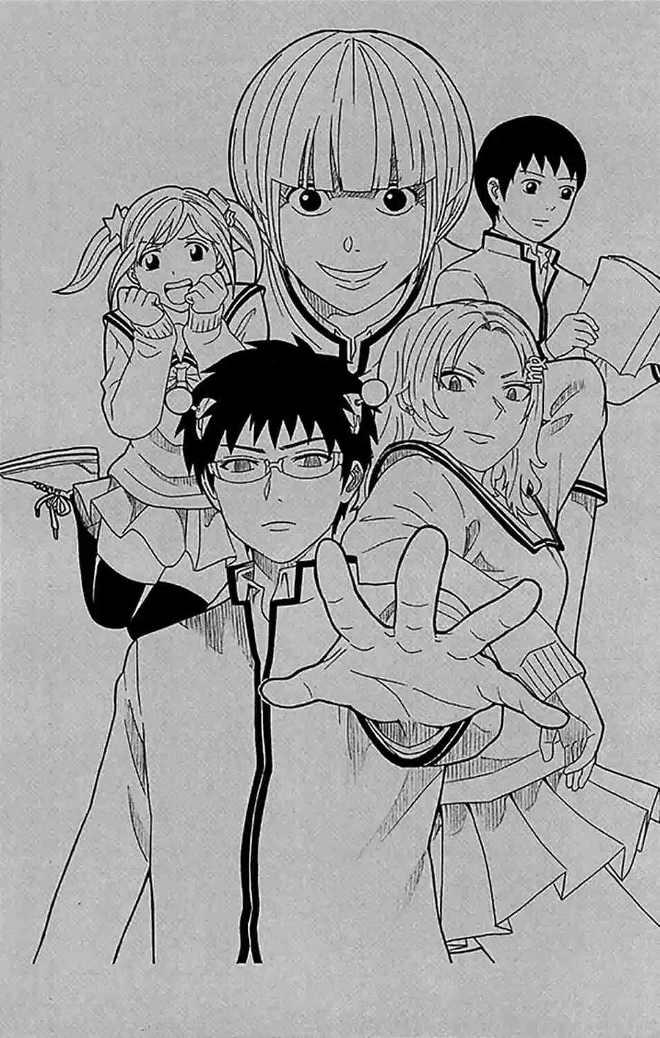 Saiki Kusuo no PSI Nan Vol. 25 Ch. 266 Spending The Day Horsing Around with a Friend