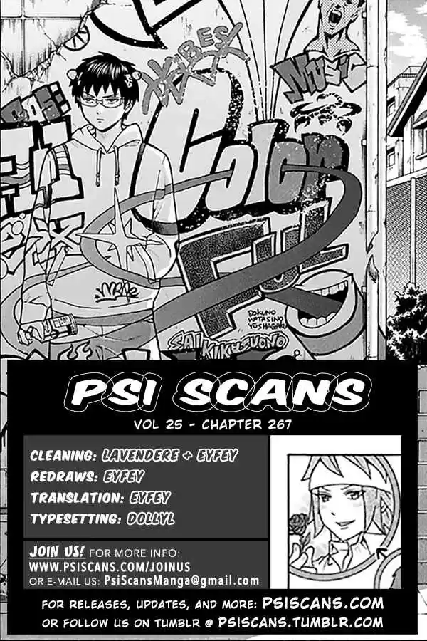 Saiki Kusuo no PSI Nan Vol. 25 Ch. 267 The Battle Between DiPSIster and PerfecPSIon!!