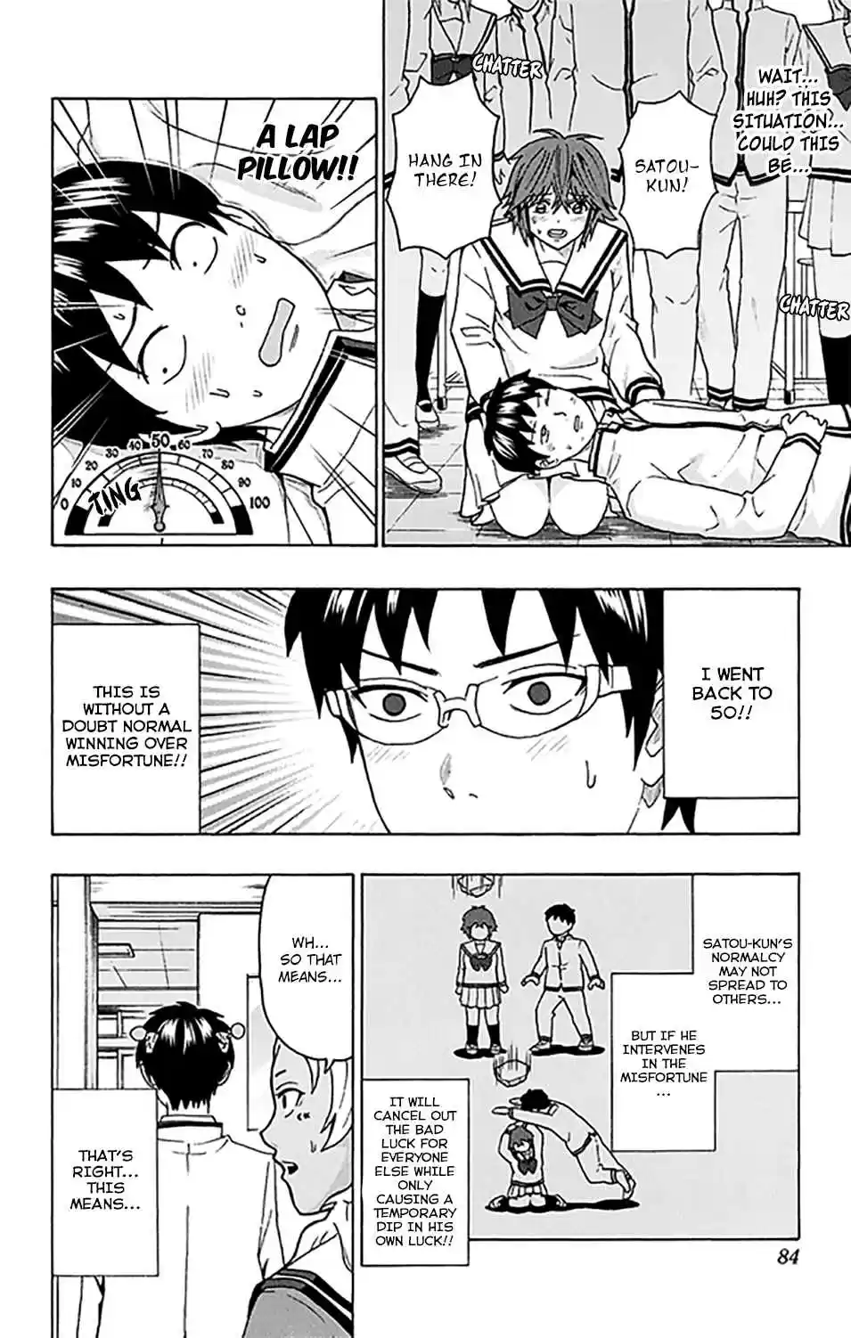 Saiki Kusuo no PSI Nan Vol. 25 Ch. 267 The Battle Between DiPSIster and PerfecPSIon!!