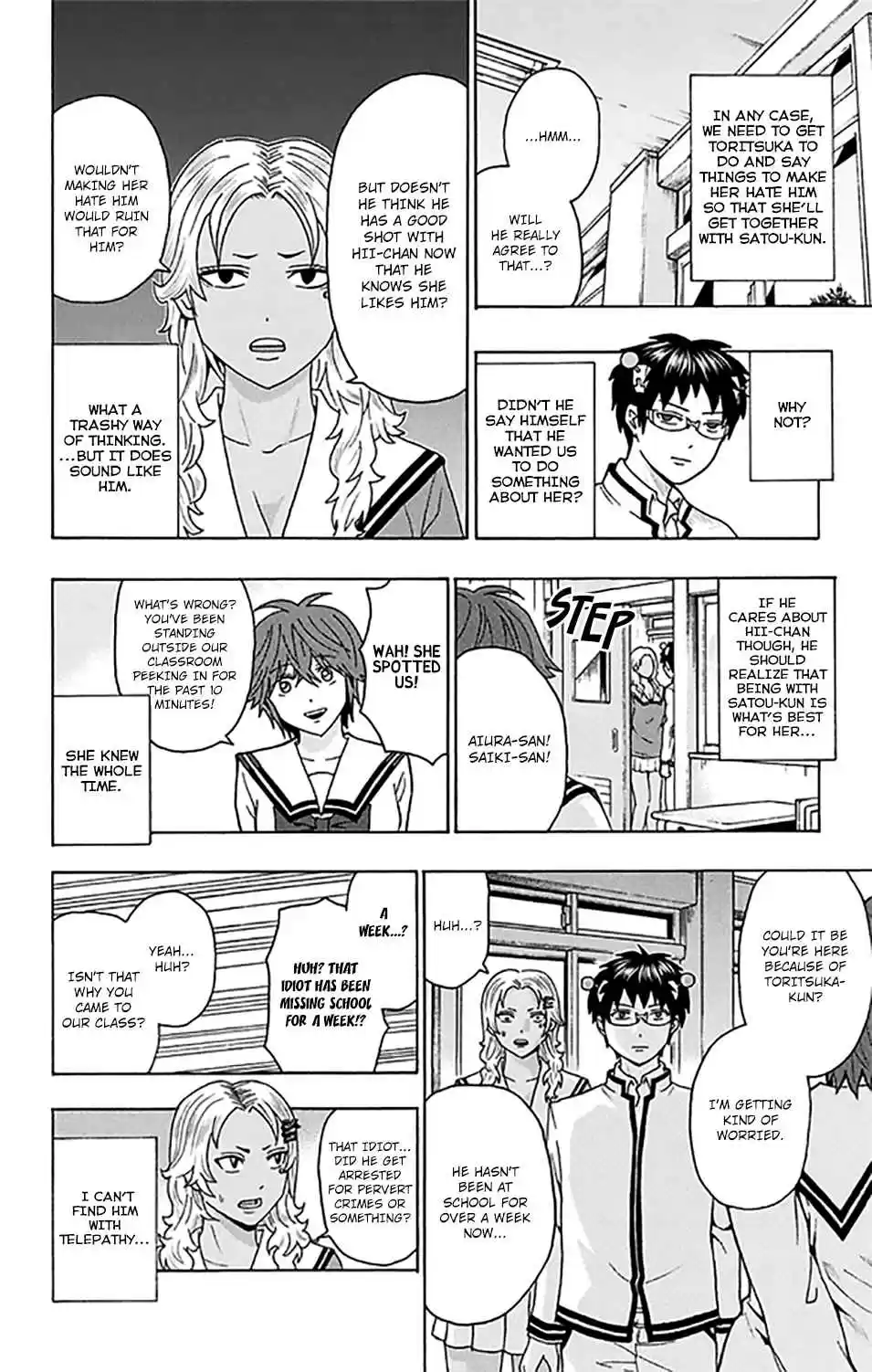 Saiki Kusuo no PSI Nan Vol. 25 Ch. 267 The Battle Between DiPSIster and PerfecPSIon!!