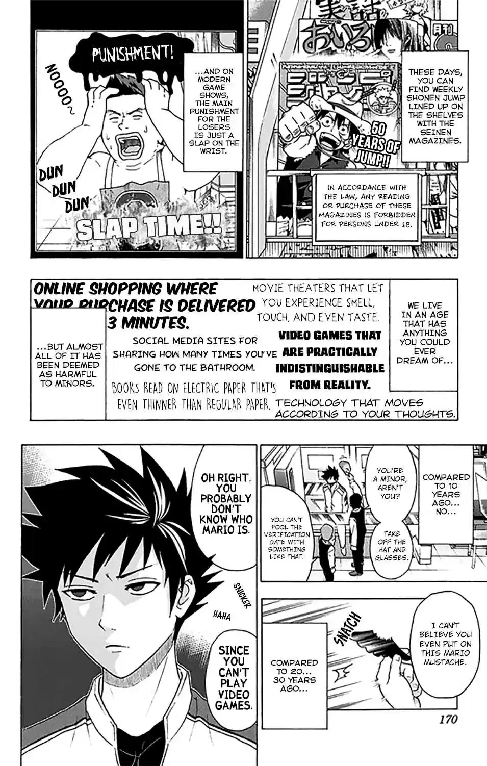 Saiki Kusuo no PSI Nan Vol. 25 Ch. 272.5 The Detrimental Environments for Minors Regulation Act