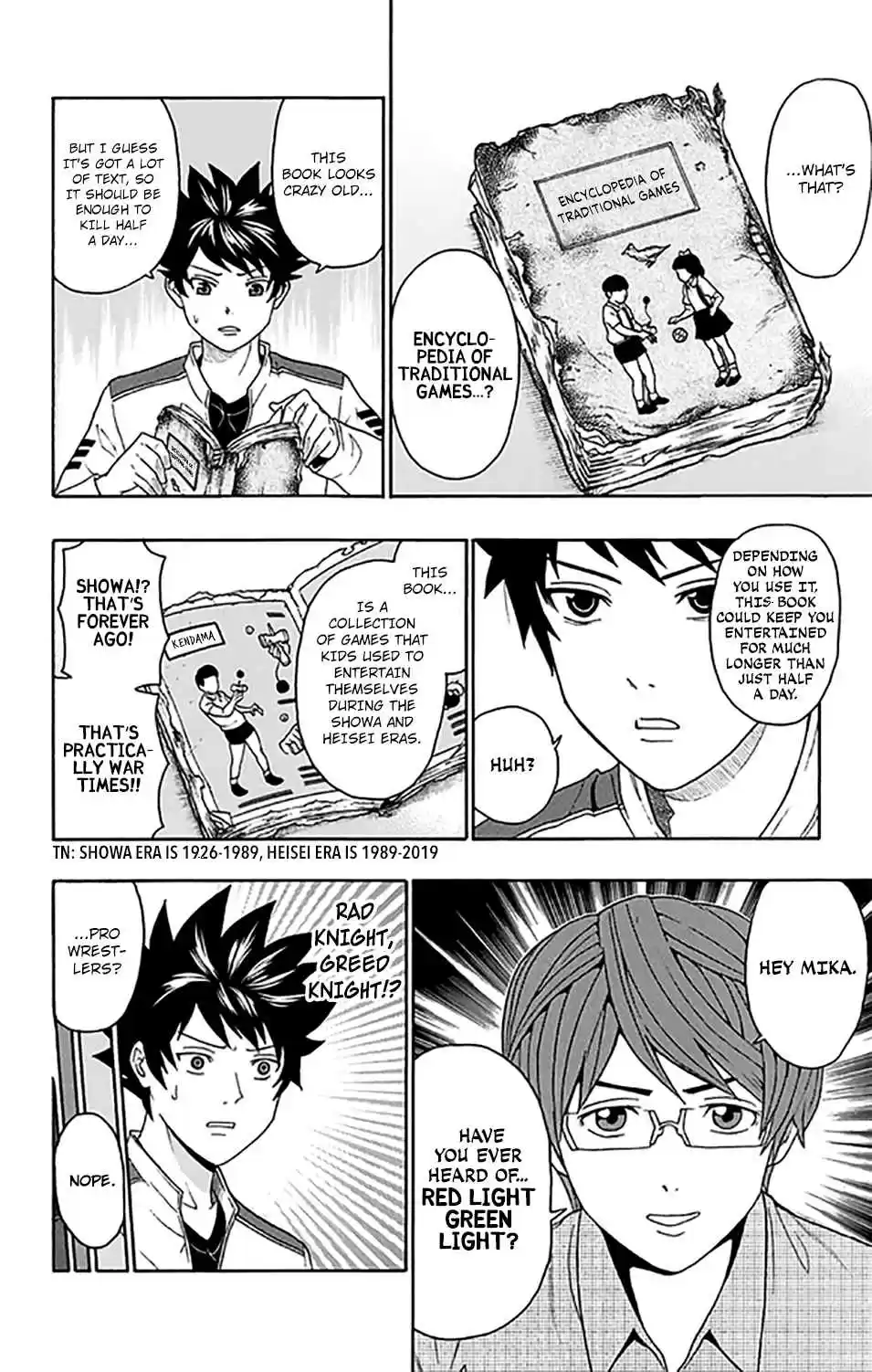 Saiki Kusuo no PSI Nan Vol. 25 Ch. 272.5 The Detrimental Environments for Minors Regulation Act