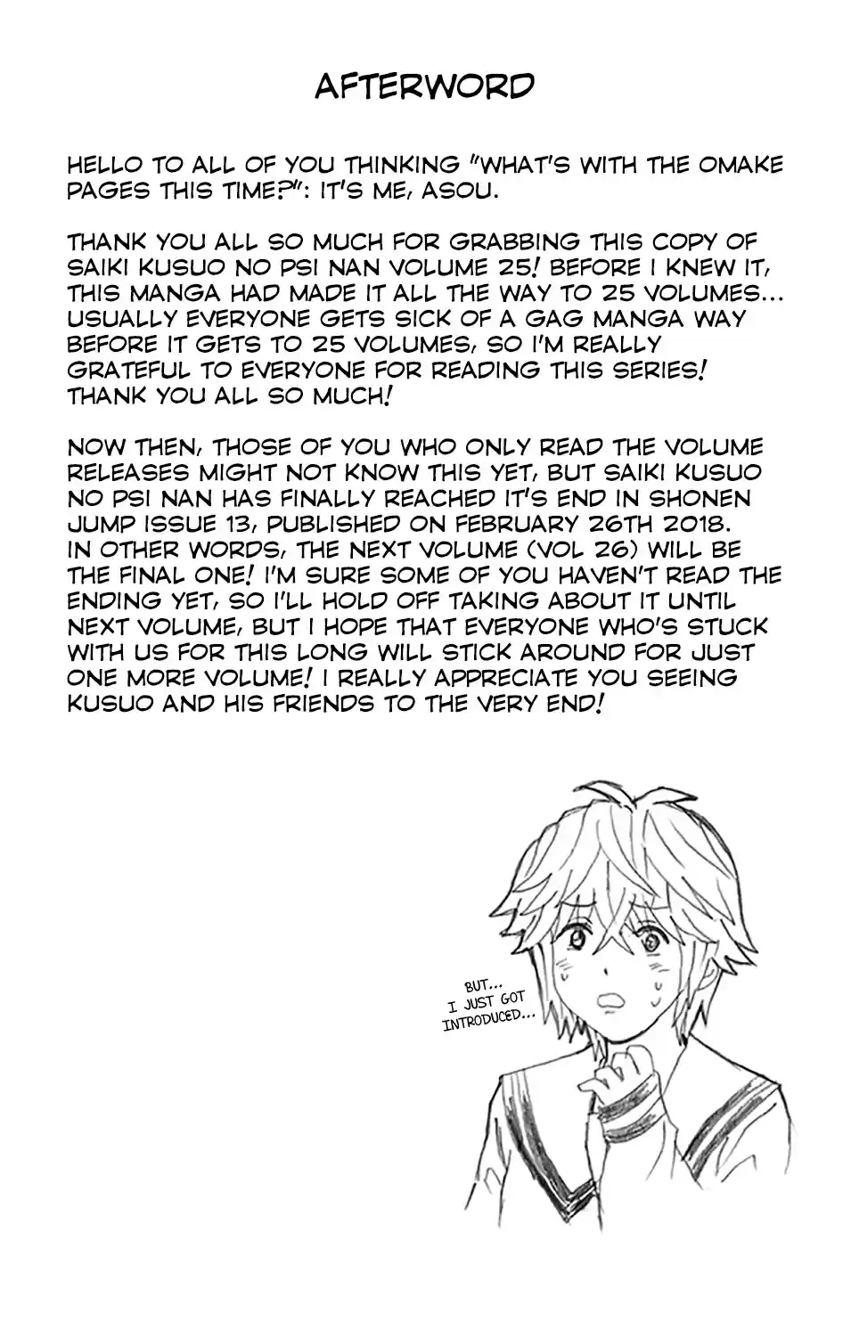 Saiki Kusuo no PSI Nan Vol. 25 Ch. 272.5 The Detrimental Environments for Minors Regulation Act