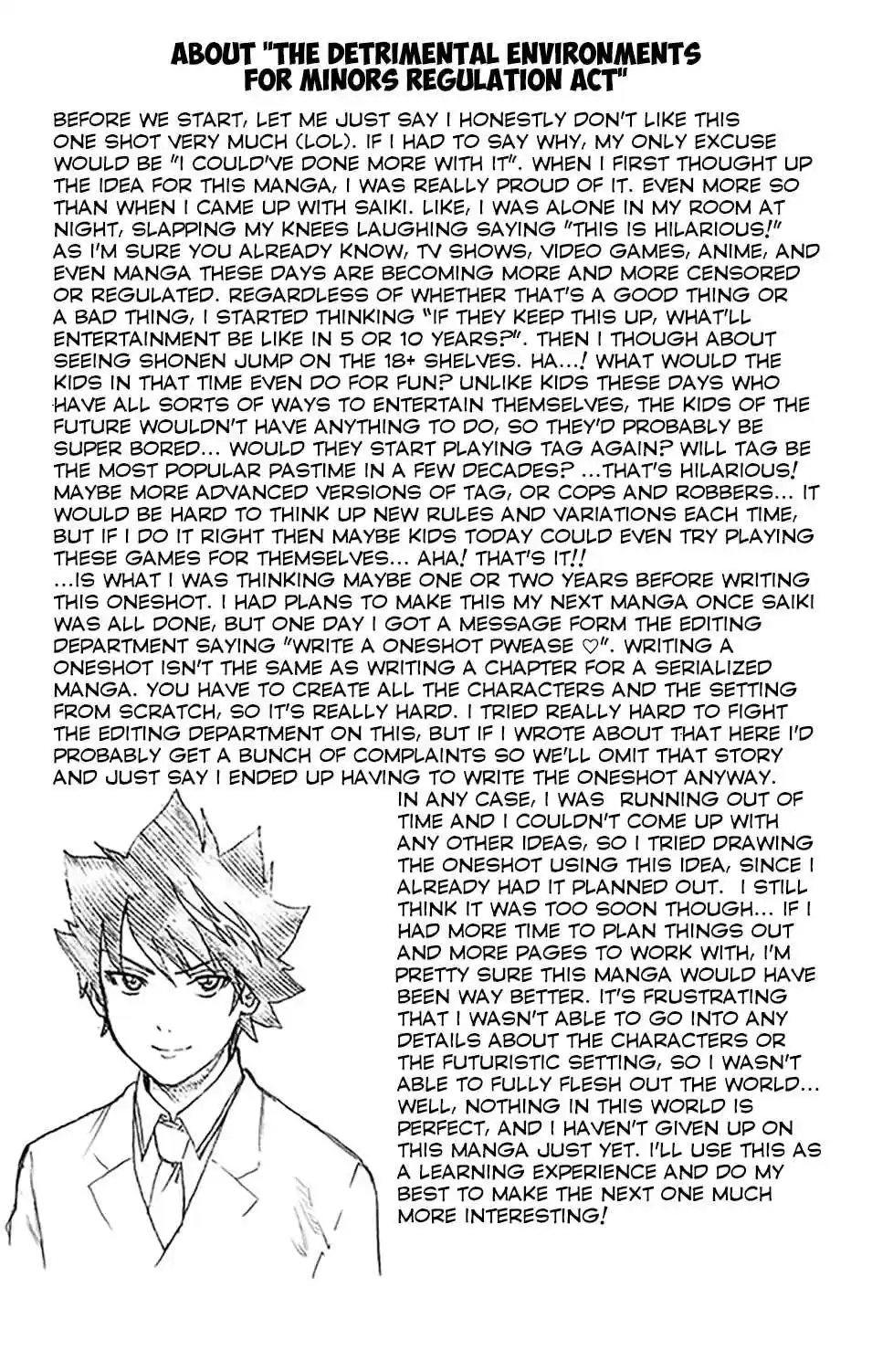 Saiki Kusuo no PSI Nan Vol. 25 Ch. 272.5 The Detrimental Environments for Minors Regulation Act