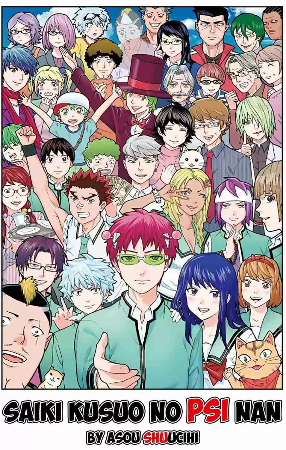 Saiki Kusuo no PSI Nan Vol. 26 Ch. 273 The Worst PSIchool Break