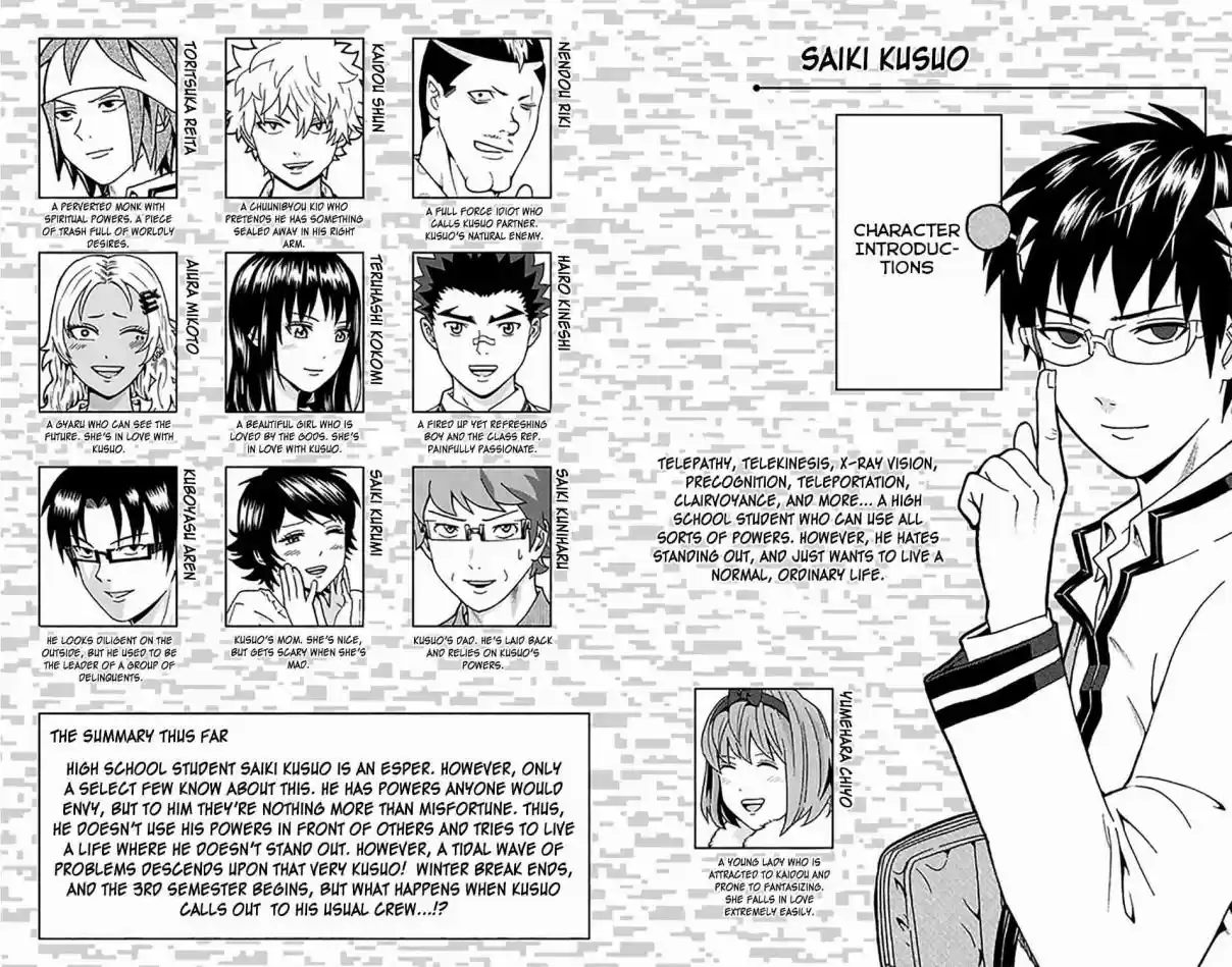 Saiki Kusuo no PSI Nan Vol. 26 Ch. 273 The Worst PSIchool Break