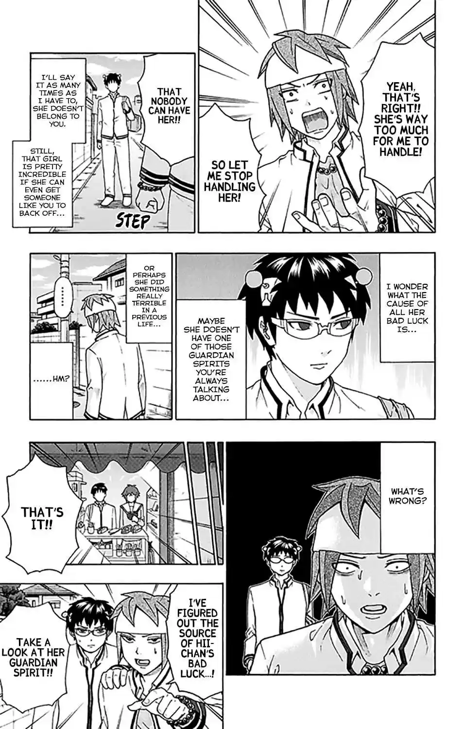 Saiki Kusuo no PSI Nan Vol. 26 Ch. 274 Toritsuka vs Satou! RelaPSIonship Battle!