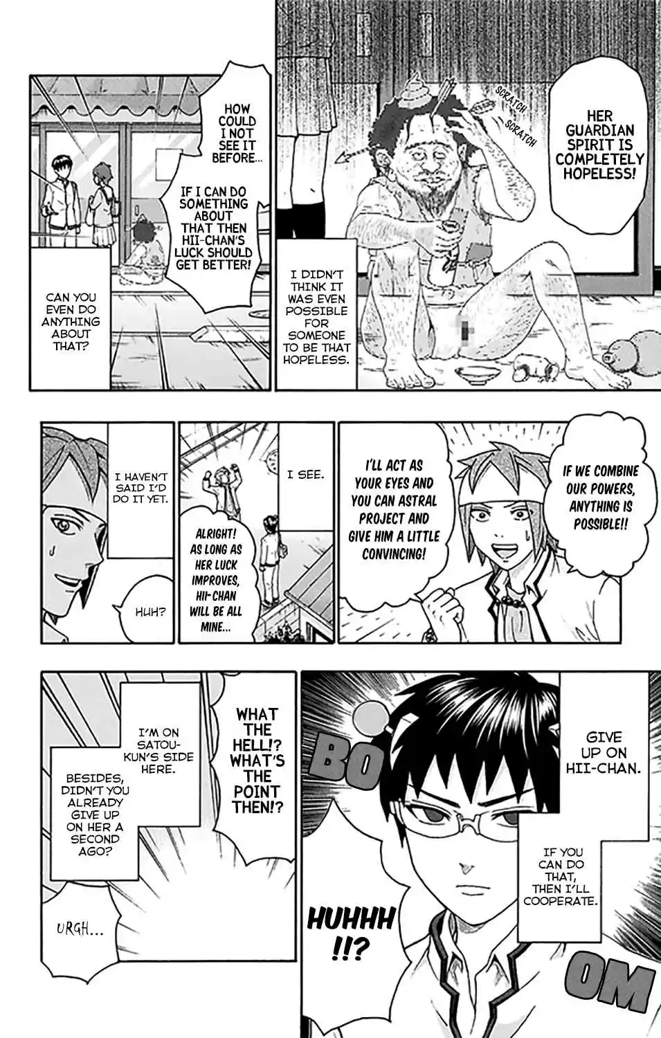 Saiki Kusuo no PSI Nan Vol. 26 Ch. 274 Toritsuka vs Satou! RelaPSIonship Battle!