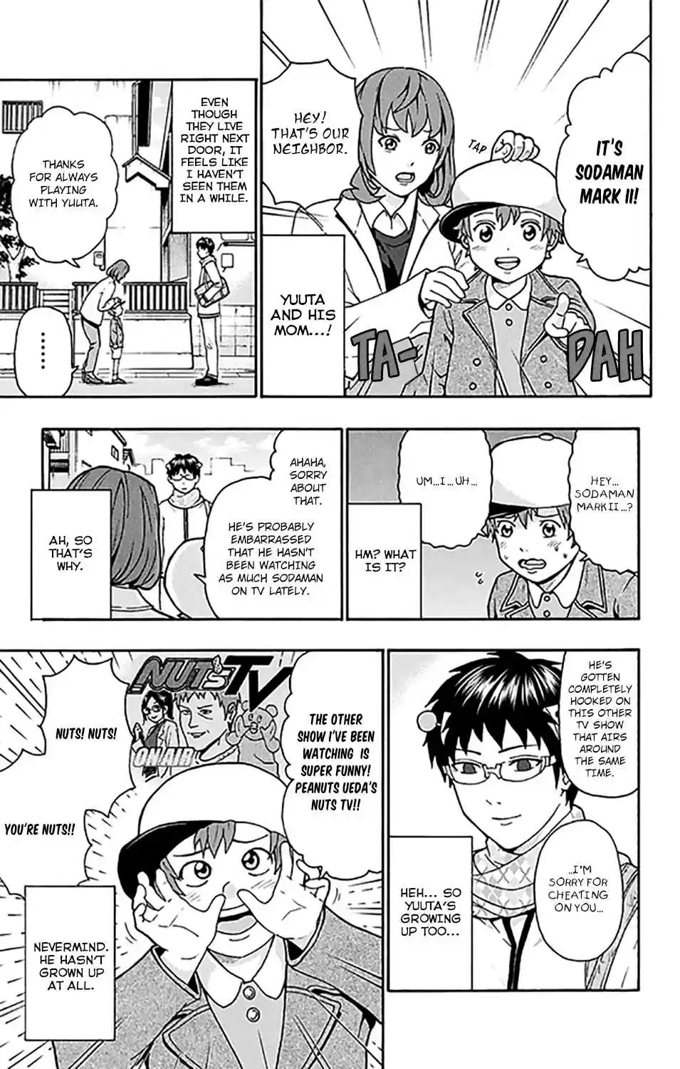 Saiki Kusuo no PSI Nan Vol. 26 Ch. 275 It's Ending! Re introduPSIng Characters from the Past