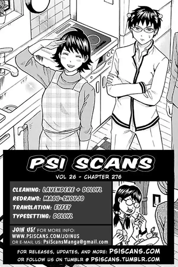 Saiki Kusuo no PSI Nan Vol. 26 Ch. 276 Let's AsPSImble and Plan a Trip