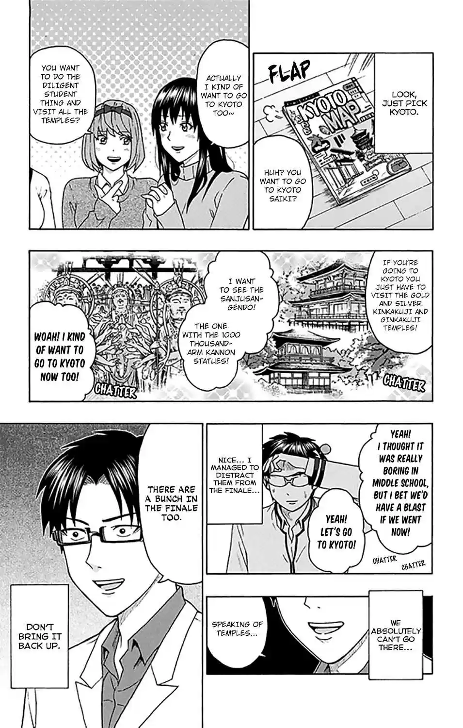 Saiki Kusuo no PSI Nan Vol. 26 Ch. 276 Let's AsPSImble and Plan a Trip