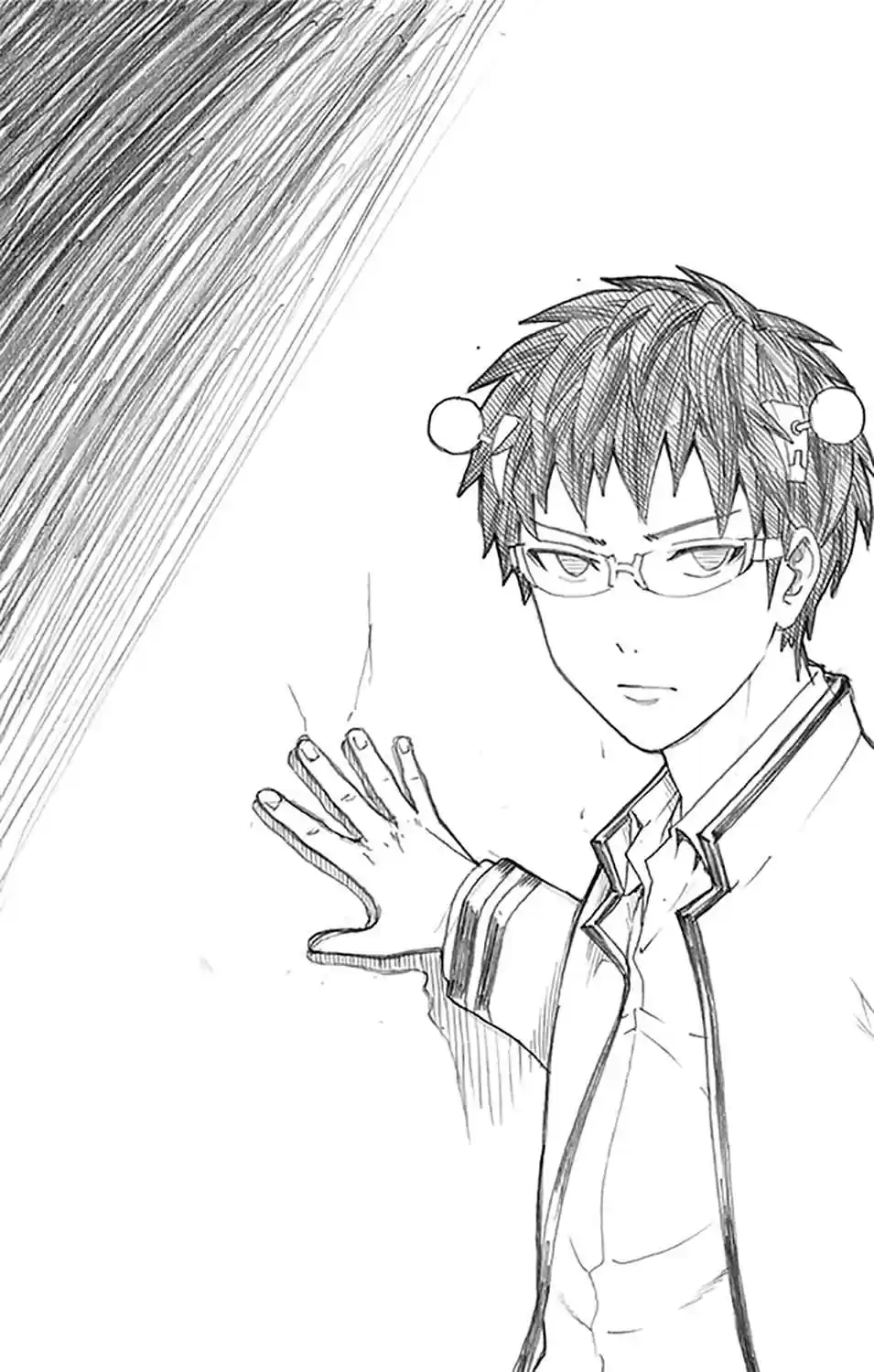 Saiki Kusuo no PSI Nan Vol. 26 Ch. 276 Let's AsPSImble and Plan a Trip