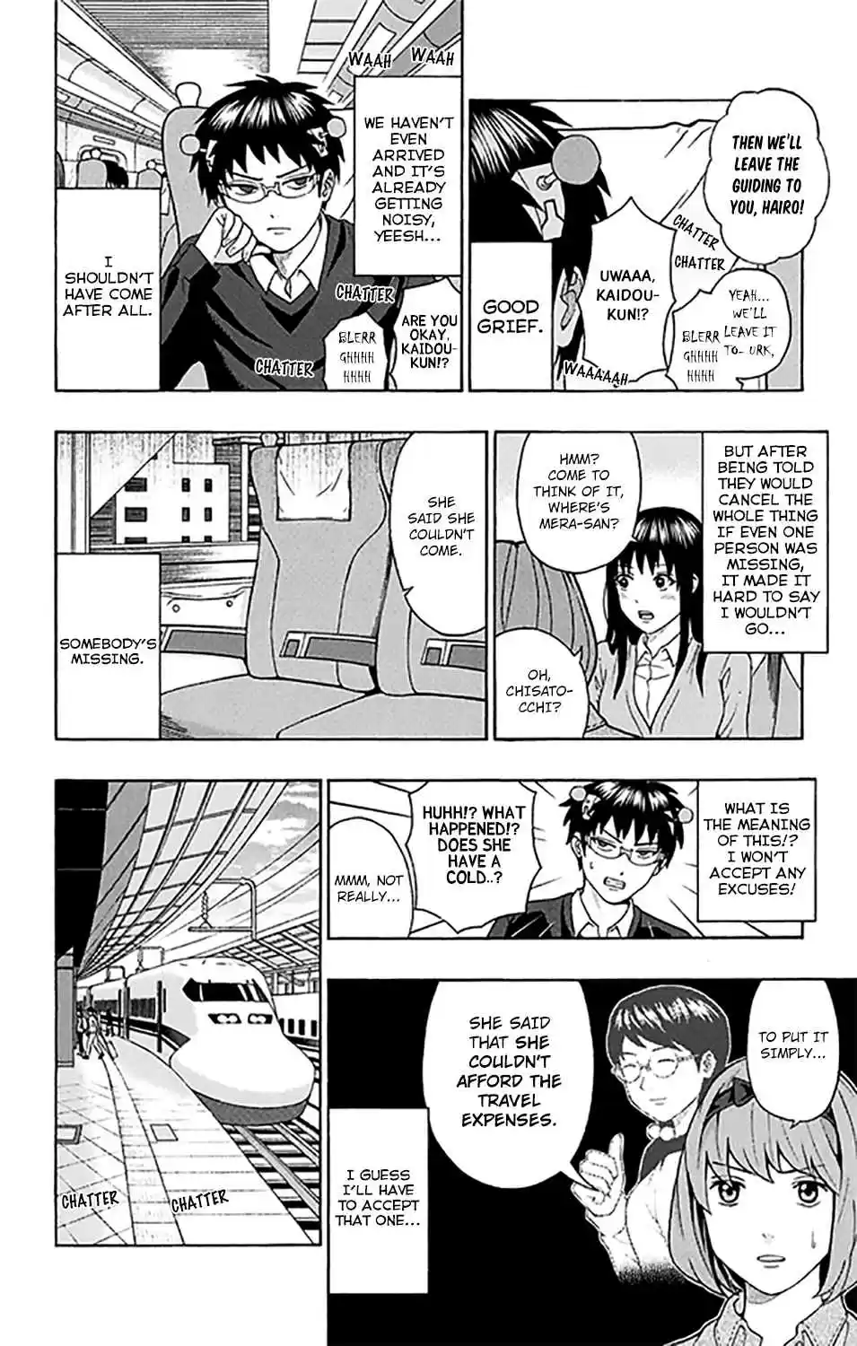 Saiki Kusuo no PSI Nan Vol. 26 Ch. 277 PSI Much to See! Tourists in Endsville!