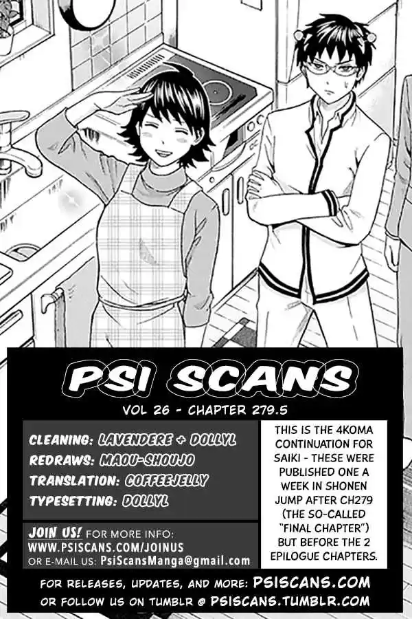 Saiki Kusuo no PSI Nan Vol. 26 Ch. 279.5 4koma Collection