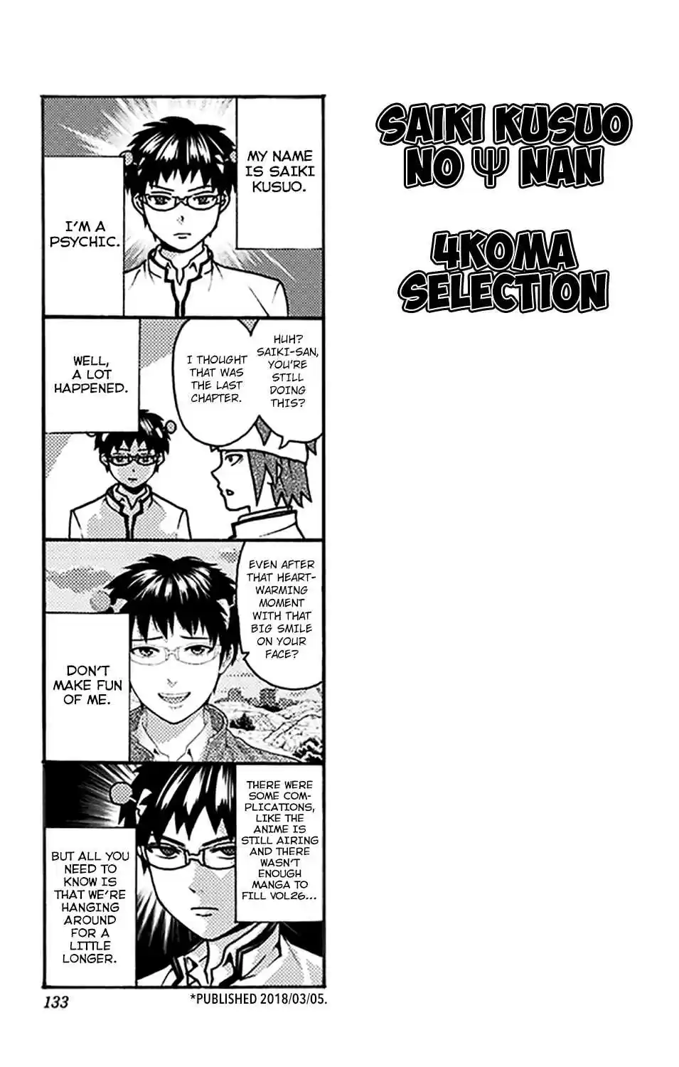 Saiki Kusuo no PSI Nan Vol. 26 Ch. 279.5 4koma Collection