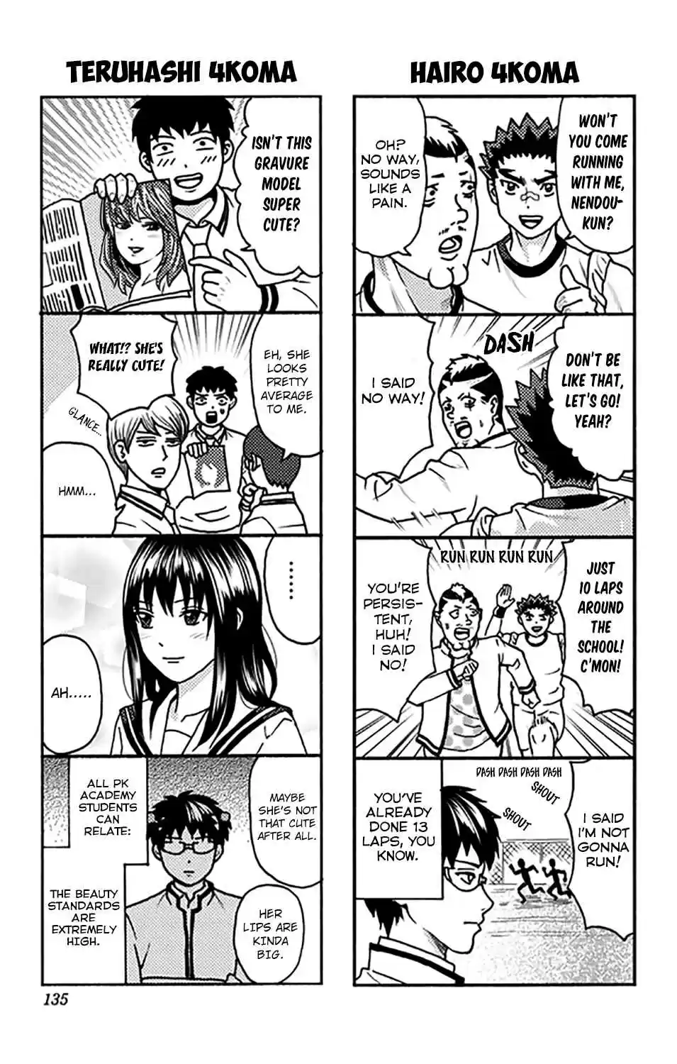 Saiki Kusuo no PSI Nan Vol. 26 Ch. 279.5 4koma Collection