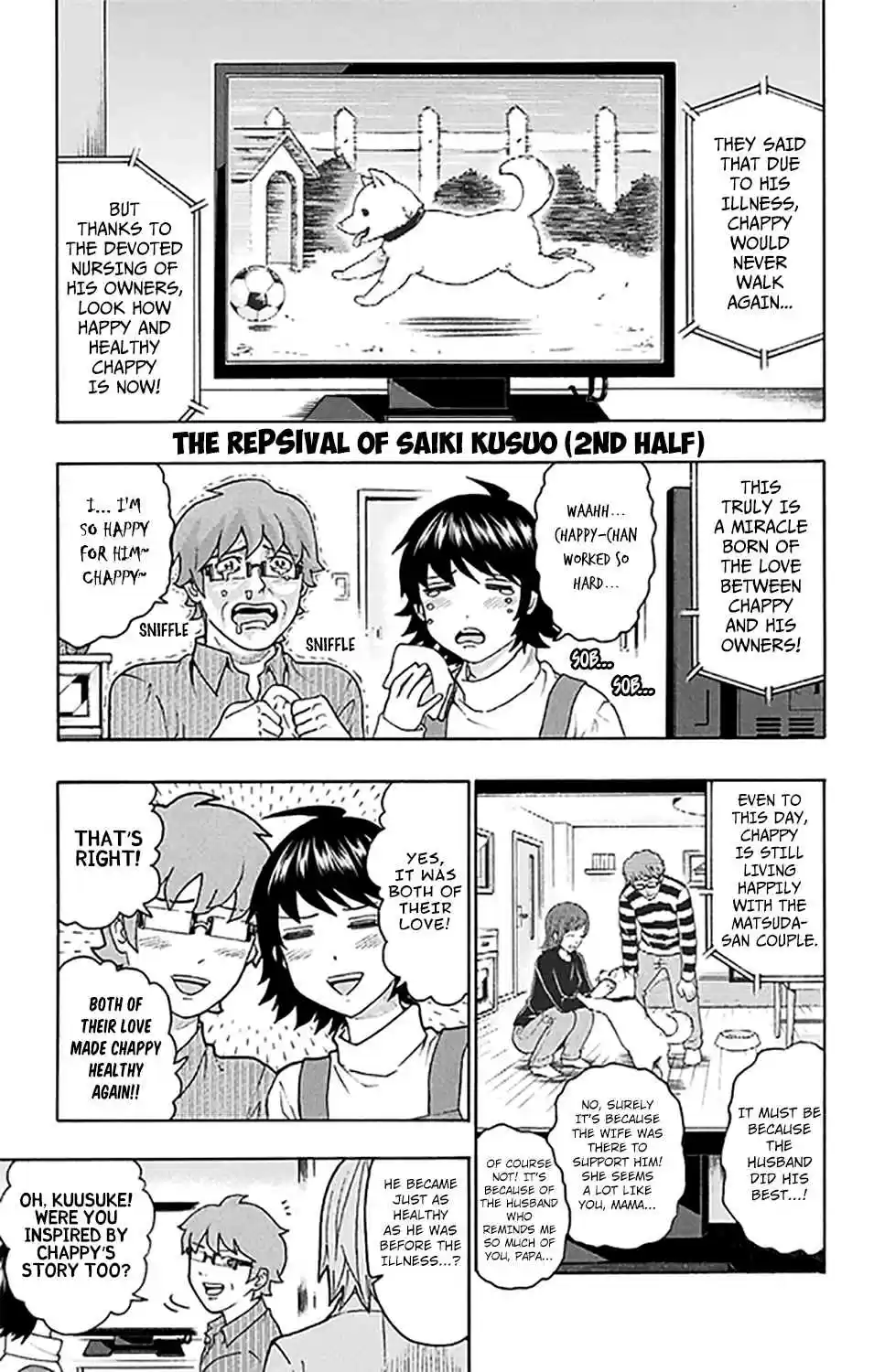 Saiki Kusuo no PSI Nan Vol. 26 Ch. 281 The RePSIval of Saiki Kusuo (Second Half)