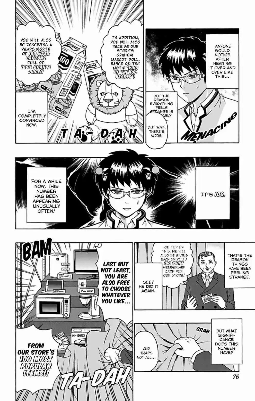 Saiki Kusuo no PSI Nan Vol.10 Ch.100