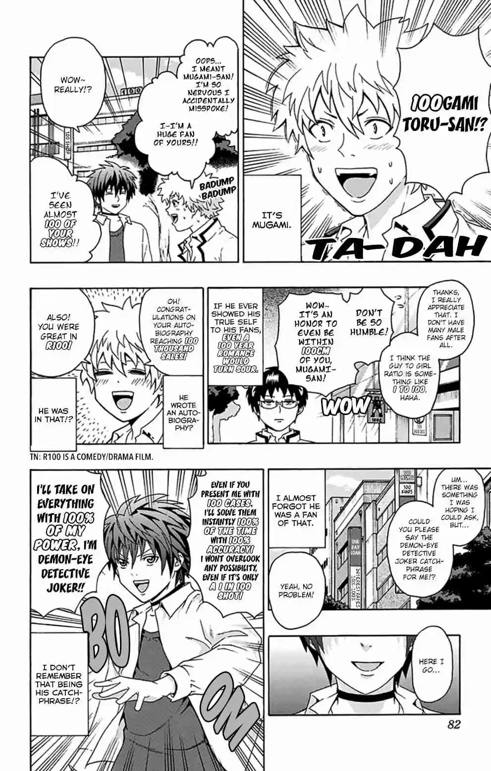 Saiki Kusuo no PSI Nan Vol.10 Ch.100