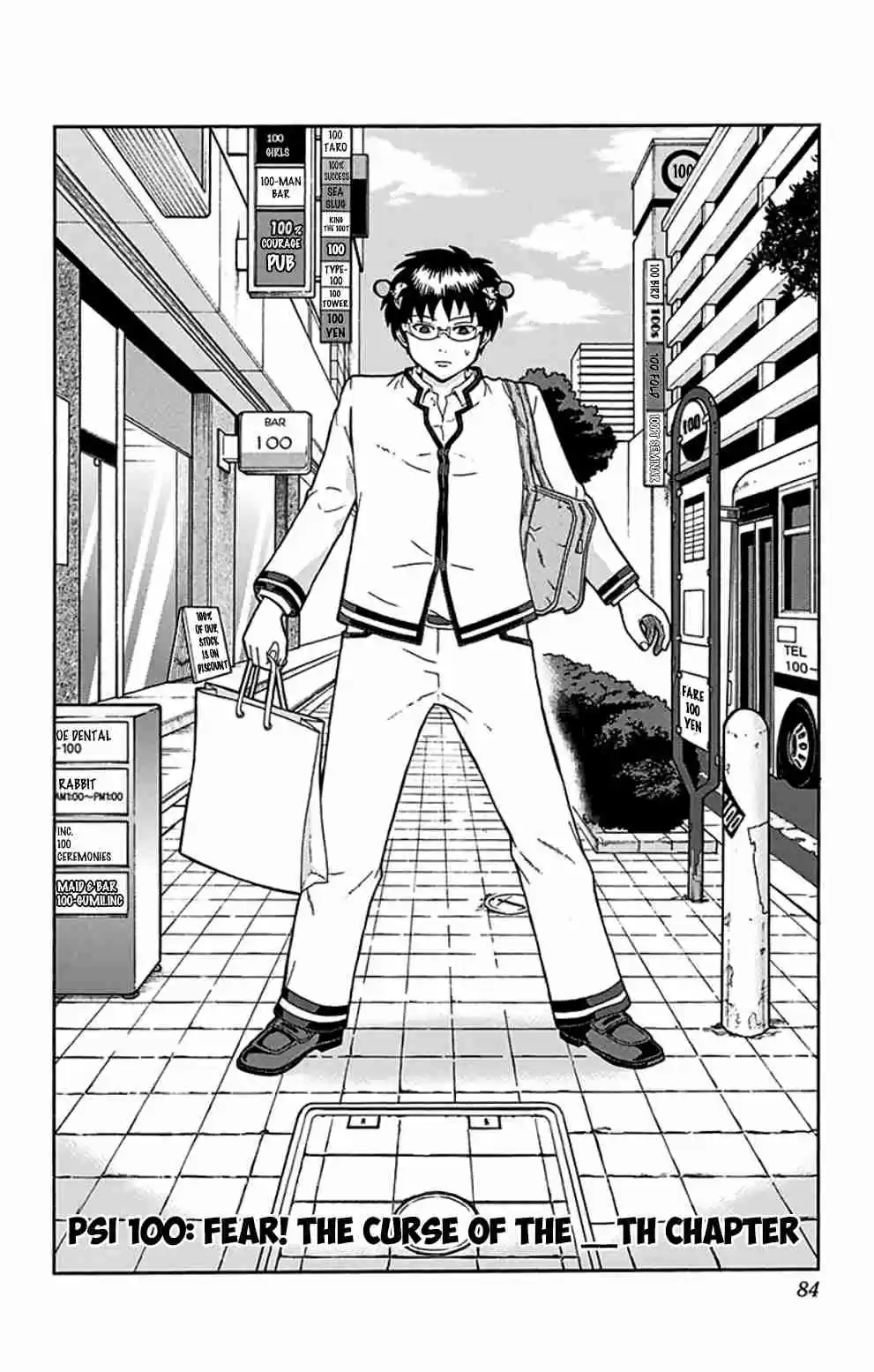 Saiki Kusuo no PSI Nan Vol.10 Ch.100