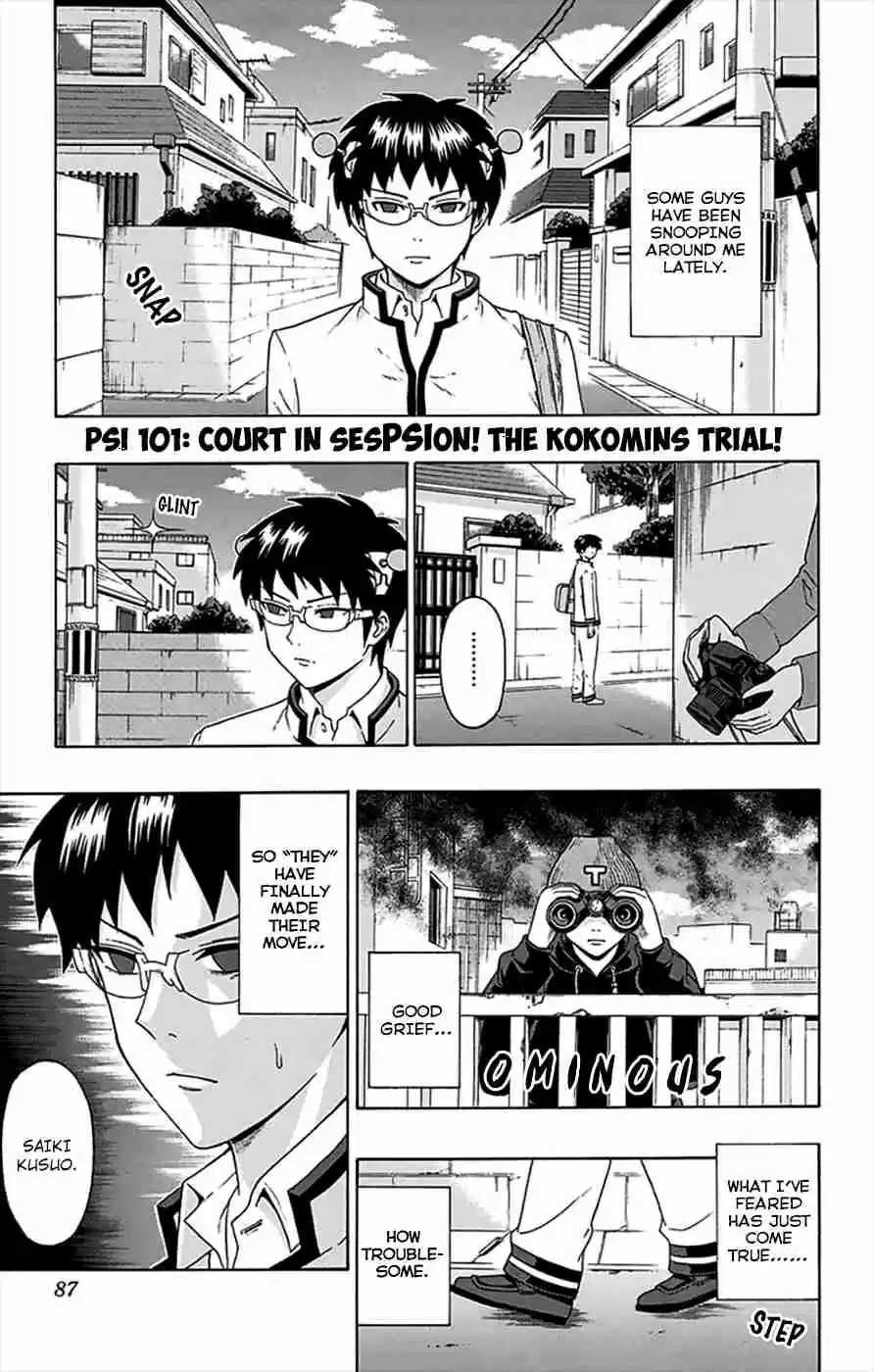 Saiki Kusuo no PSI Nan Vol.10 Ch.101