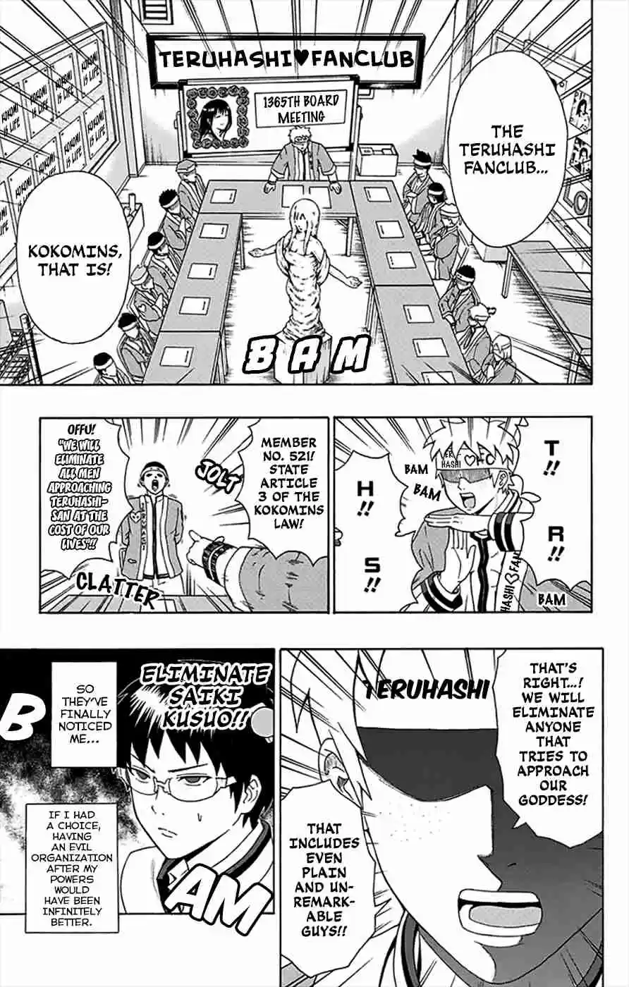 Saiki Kusuo no PSI Nan Vol.10 Ch.101