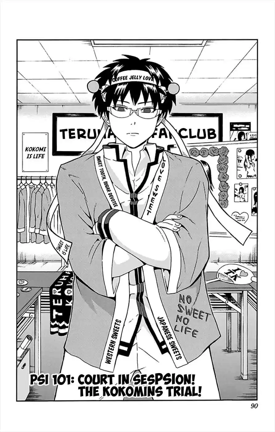 Saiki Kusuo no PSI Nan Vol.10 Ch.101