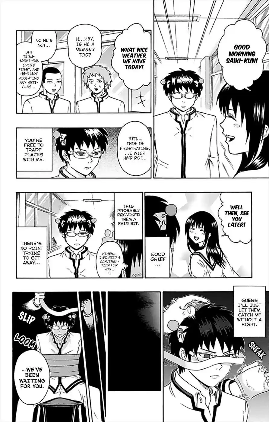 Saiki Kusuo no PSI Nan Vol.10 Ch.101