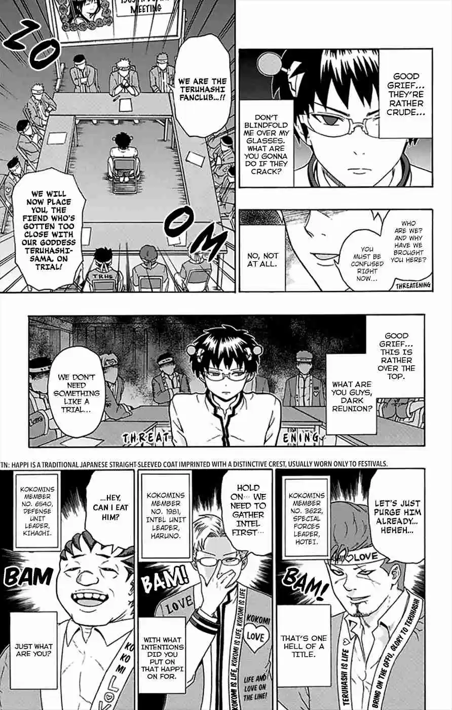 Saiki Kusuo no PSI Nan Vol.10 Ch.101