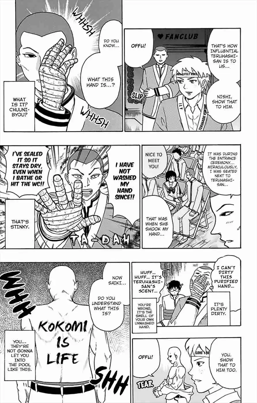 Saiki Kusuo no PSI Nan Vol.10 Ch.101