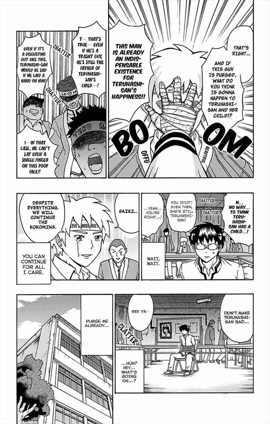 Saiki Kusuo no PSI Nan Vol.10 Ch.101