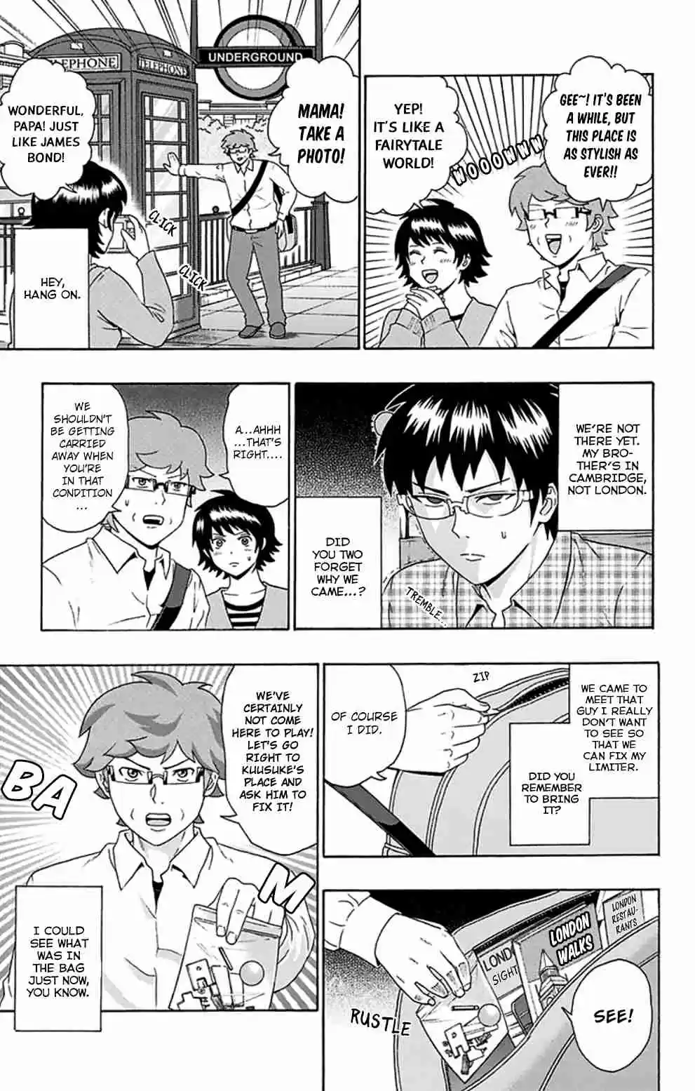 Saiki Kusuo no PSI Nan Vol.10 Ch.104