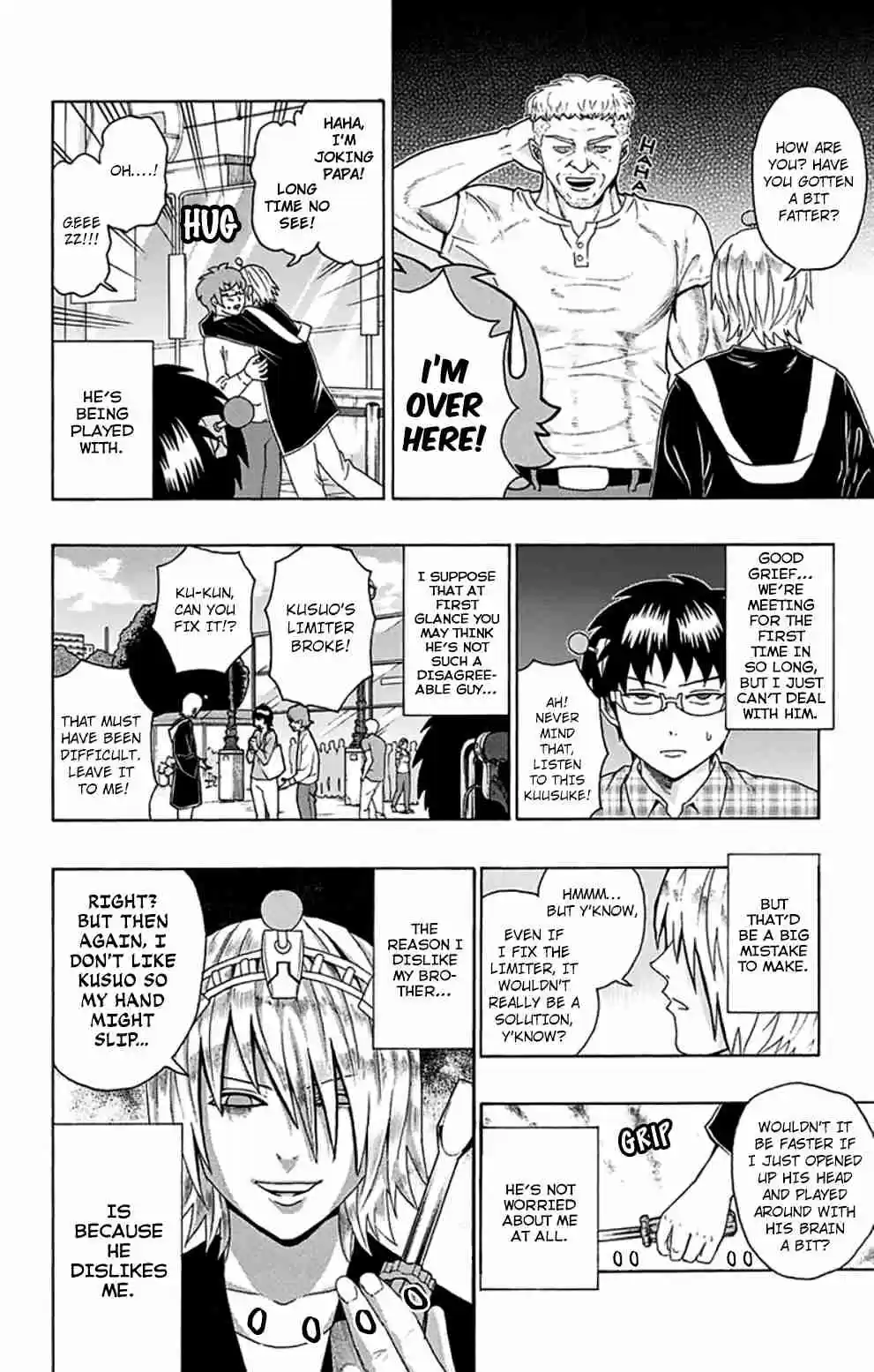 Saiki Kusuo no PSI Nan Vol.10 Ch.104