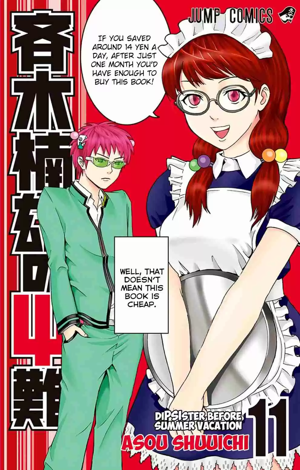 Saiki Kusuo no PSI Nan Vol.11 Ch.107