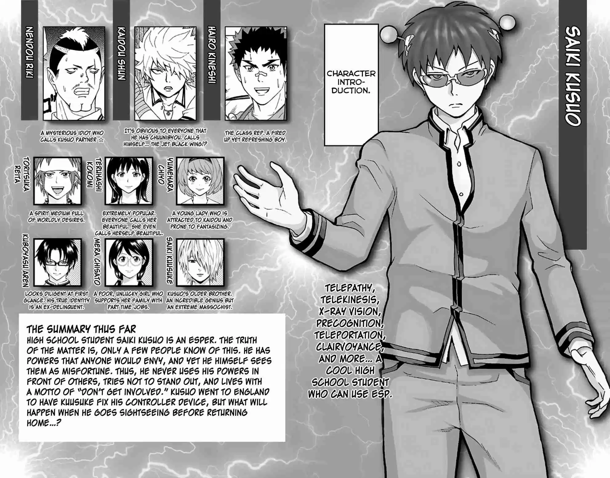 Saiki Kusuo no PSI Nan Vol.11 Ch.107