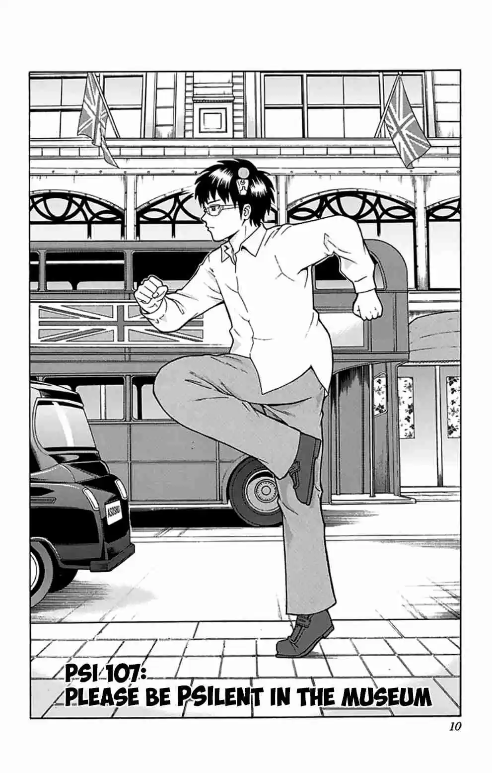 Saiki Kusuo no PSI Nan Vol.11 Ch.107