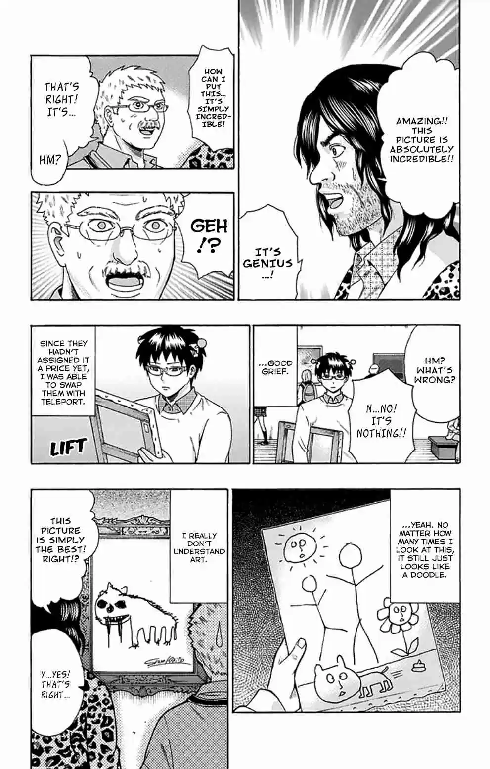 Saiki Kusuo no PSI Nan Vol.11 Ch.107