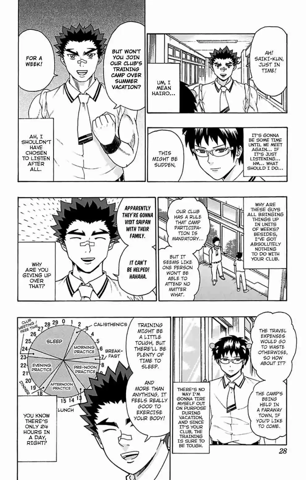 Saiki Kusuo no PSI Nan Vol.11 Ch.108