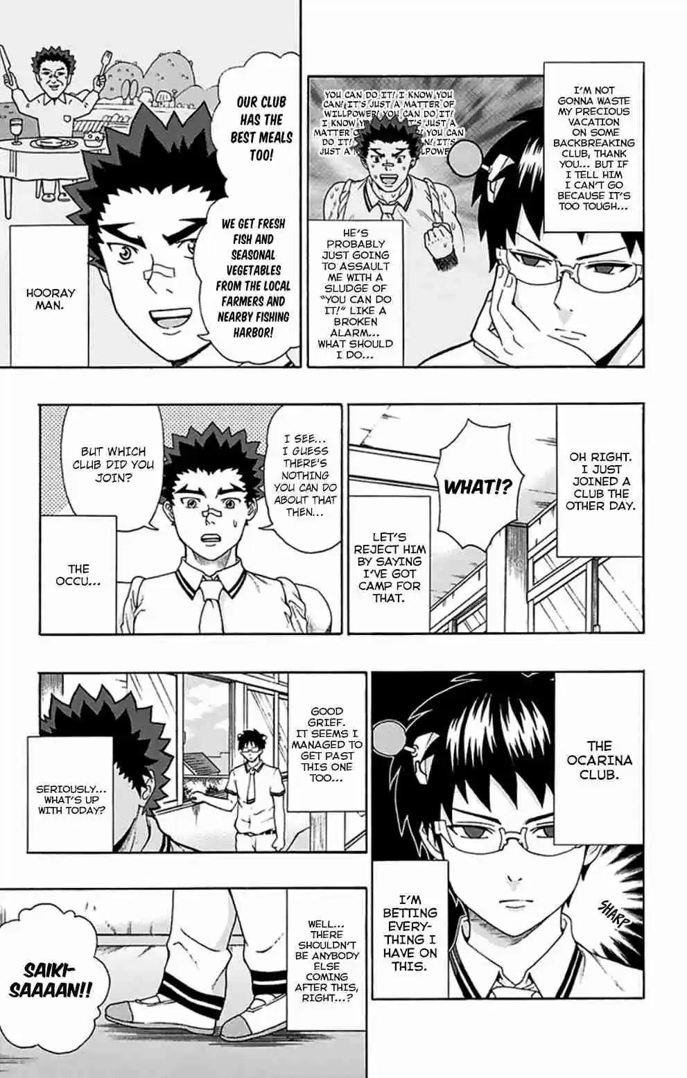 Saiki Kusuo no PSI Nan Vol.11 Ch.108