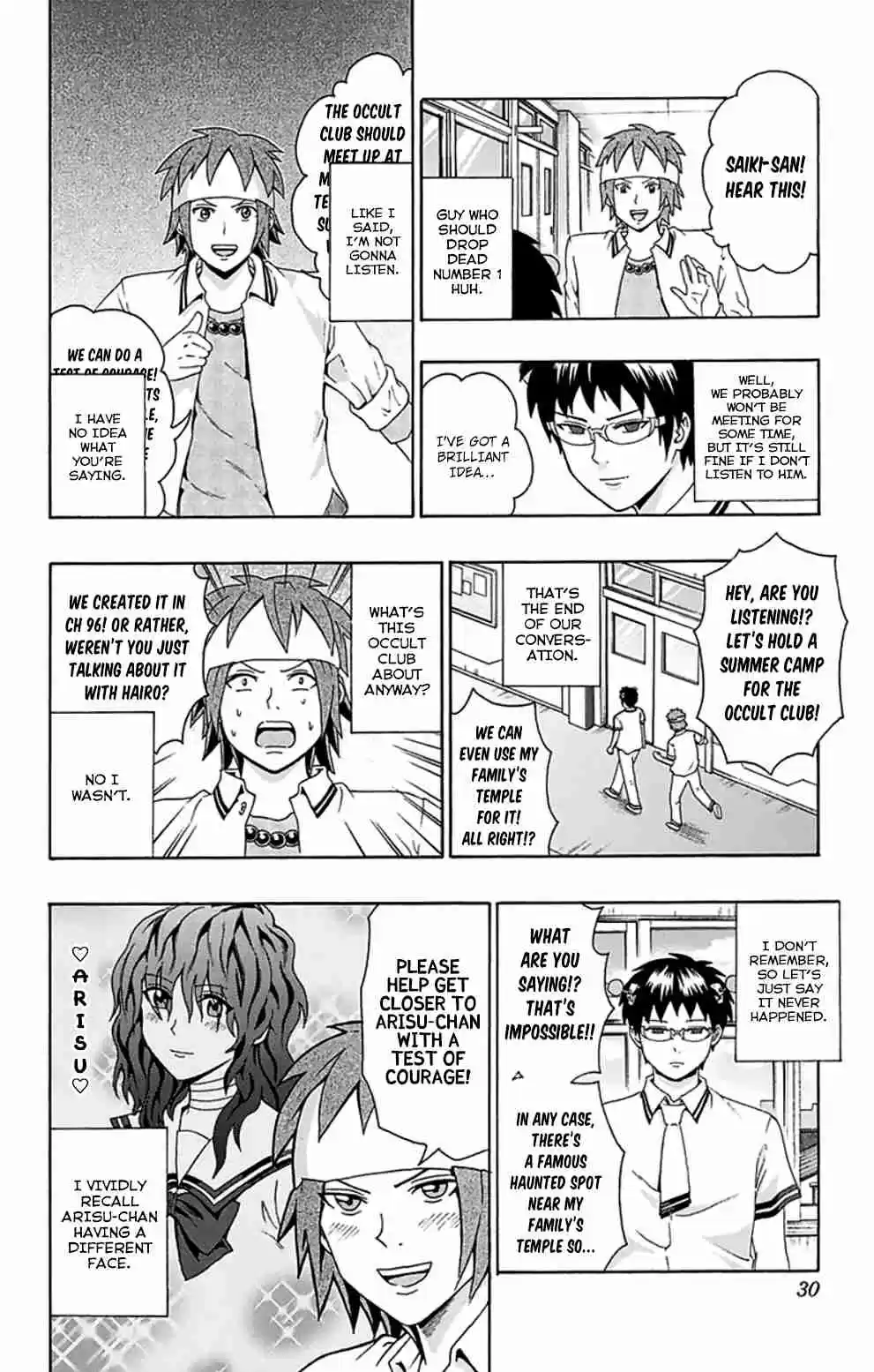 Saiki Kusuo no PSI Nan Vol.11 Ch.108