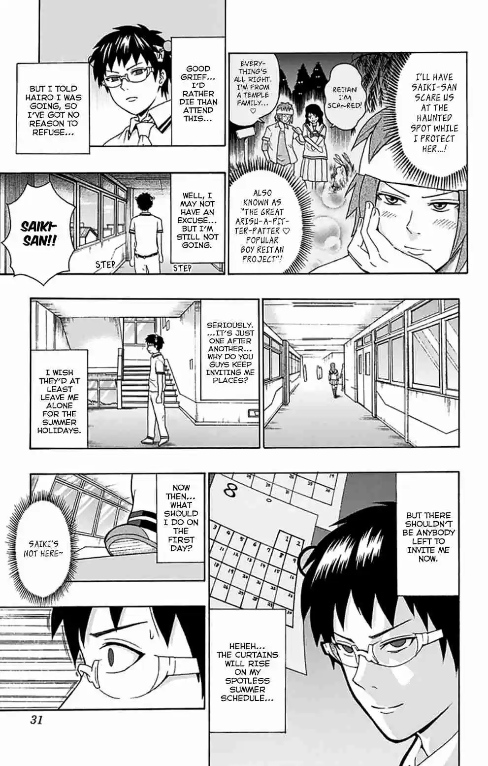 Saiki Kusuo no PSI Nan Vol.11 Ch.108