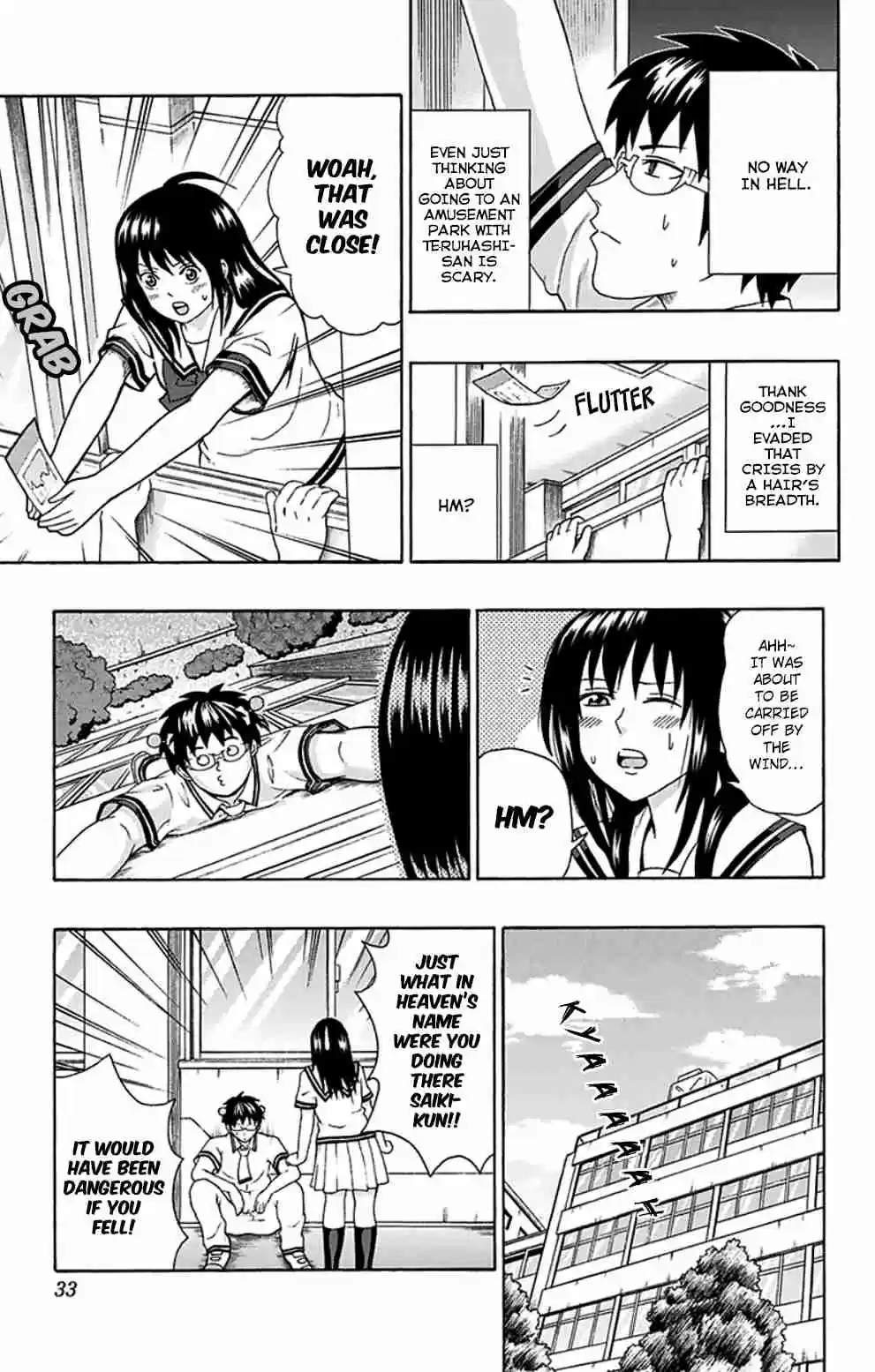 Saiki Kusuo no PSI Nan Vol.11 Ch.108