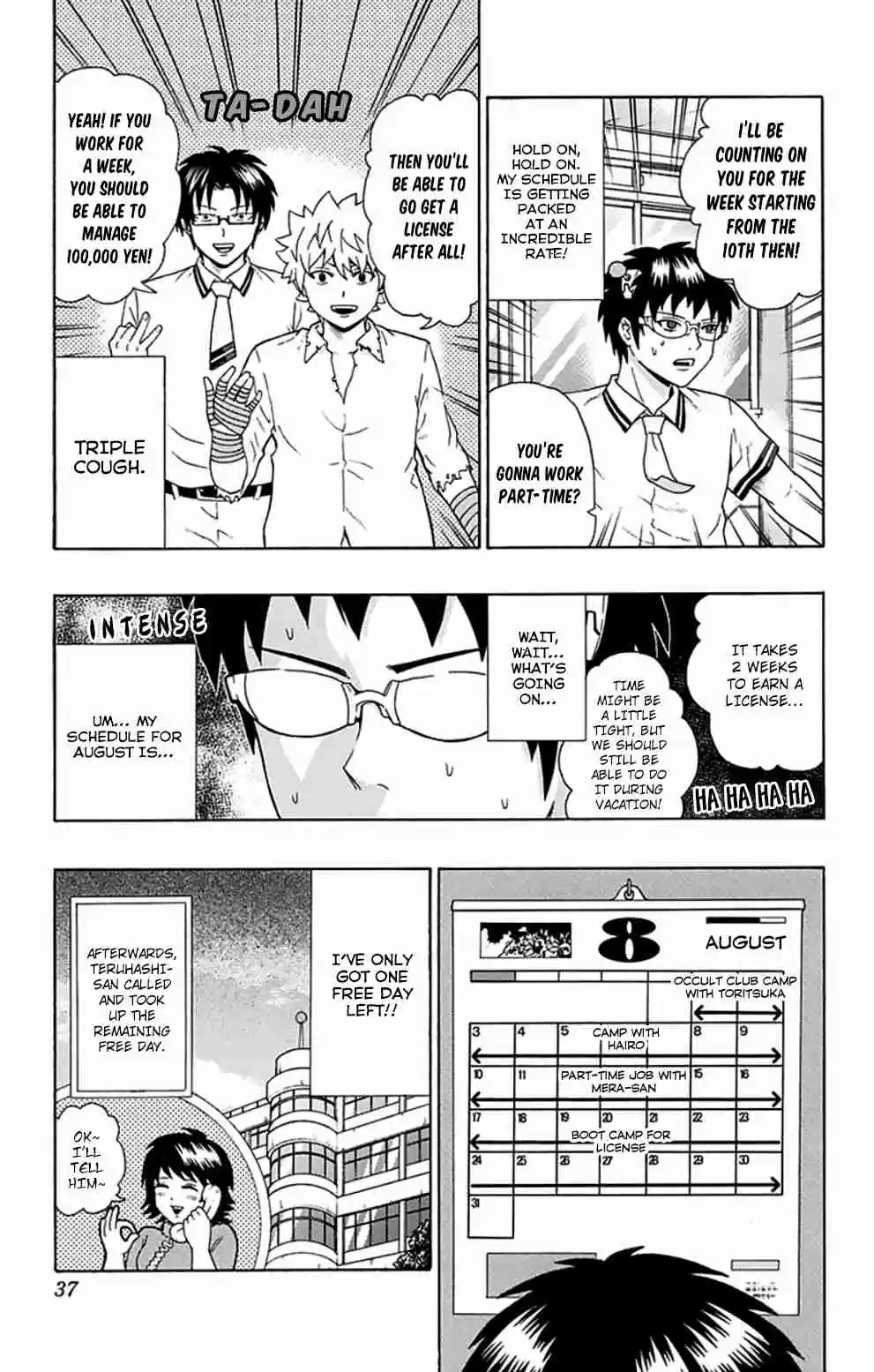 Saiki Kusuo no PSI Nan Vol.11 Ch.108