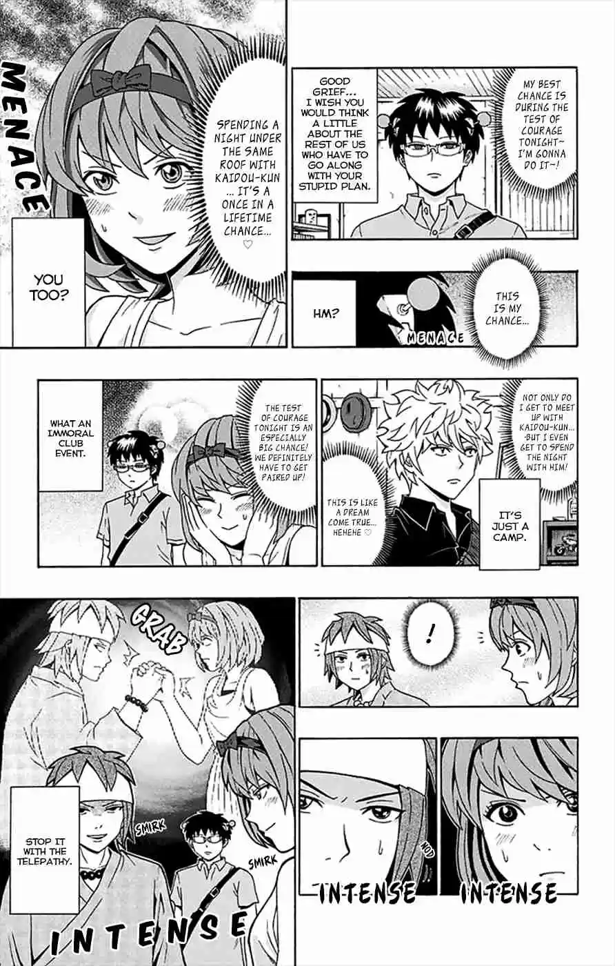 Saiki Kusuo no PSI Nan Vol.11 Ch.109