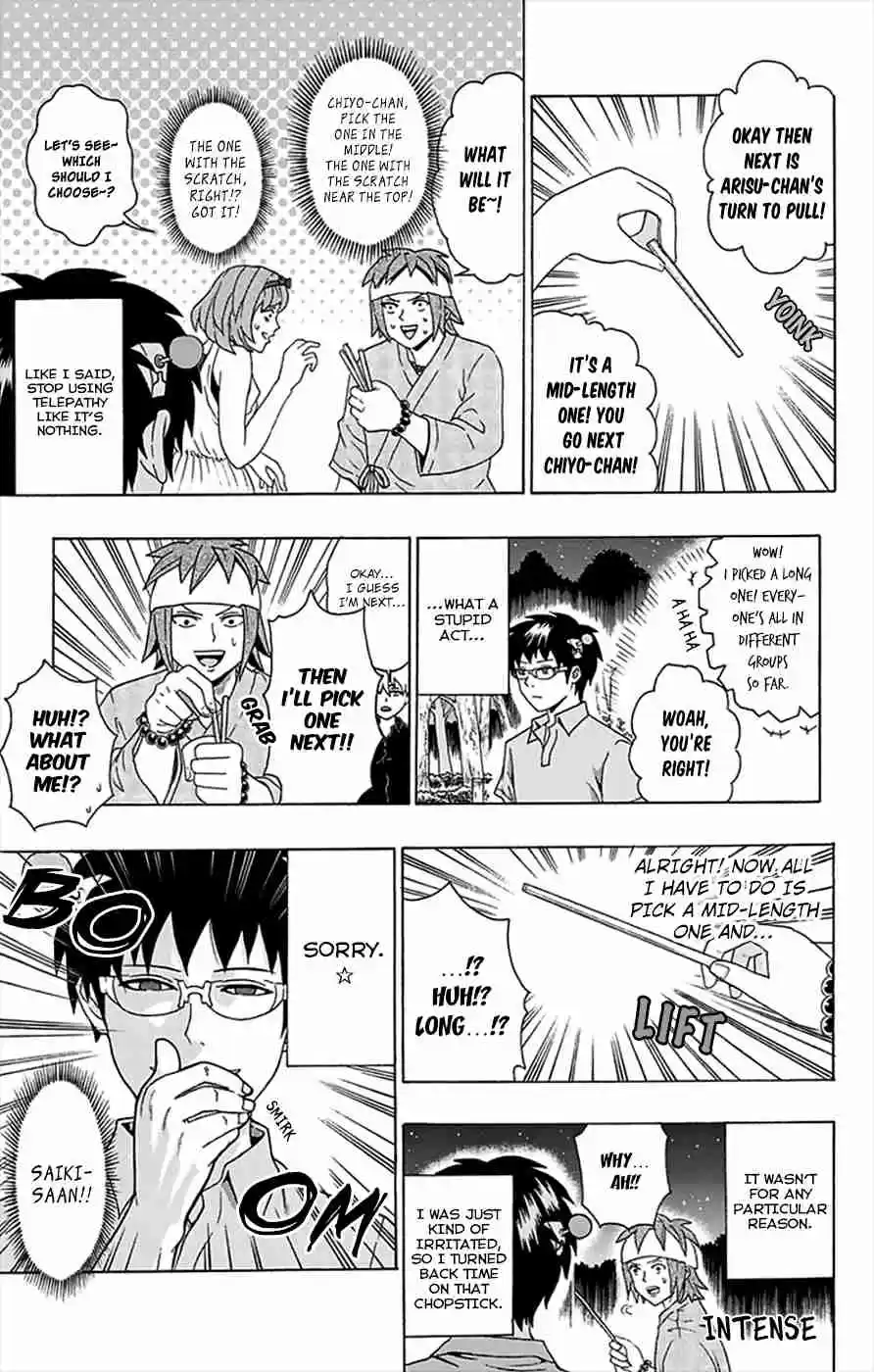 Saiki Kusuo no PSI Nan Vol.11 Ch.109