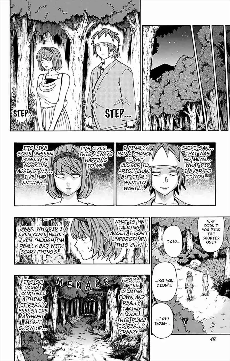 Saiki Kusuo no PSI Nan Vol.11 Ch.109