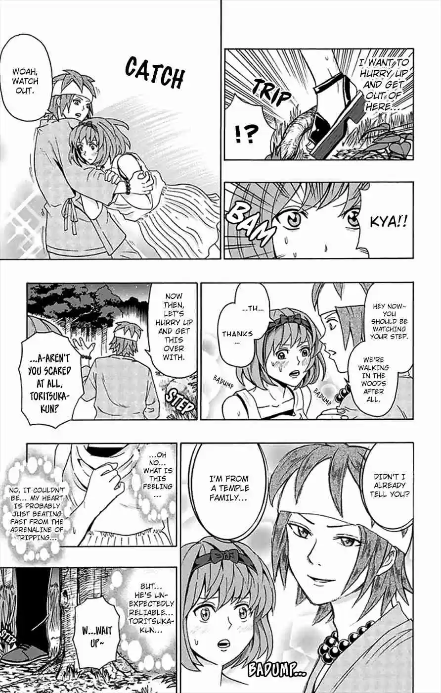 Saiki Kusuo no PSI Nan Vol.11 Ch.109