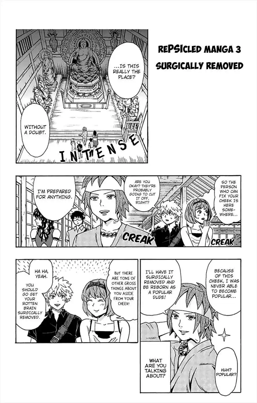 Saiki Kusuo no PSI Nan Vol.11 Ch.109